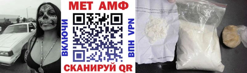 цена   Чудово  Амфетамин 97% 