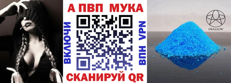 A PVP крисы CK цены наркотик Чудово