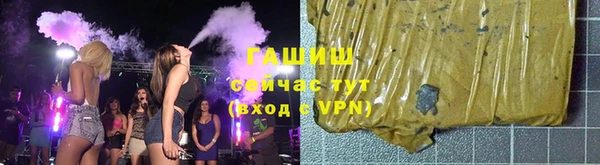 кокаин перу Нефтекумск
