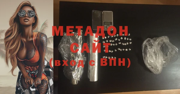альфа пвп Нефтегорск