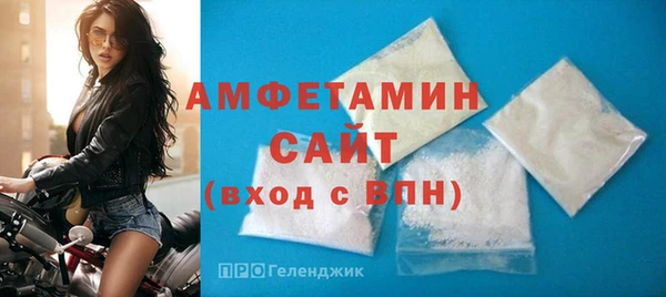 кокаин перу Новокубанск