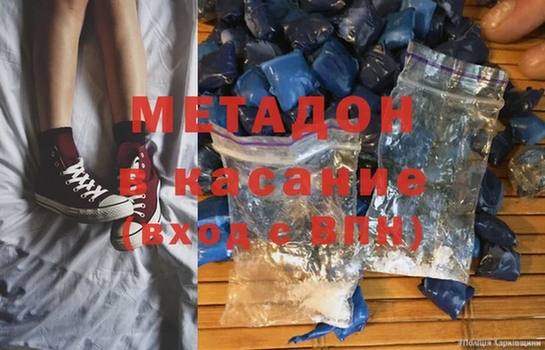 скорость Валдай