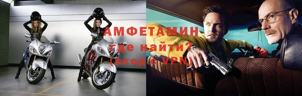 кокаин перу Нефтекумск
