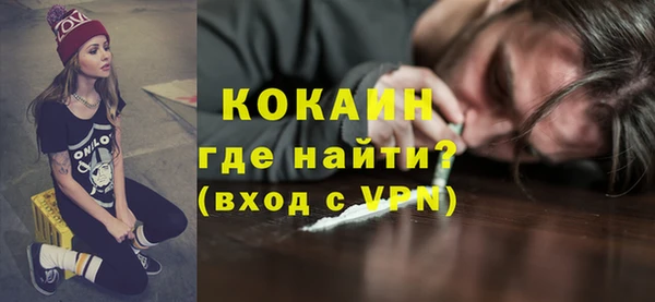 Альфа ПВП Нея