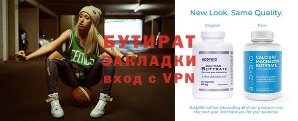 кокаин перу Нефтекумск