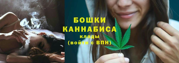 кокаин перу Нефтекумск