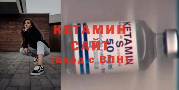 альфа пвп Нефтегорск