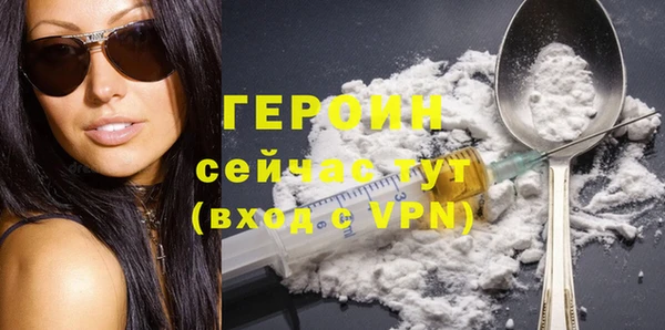 альфа пвп Нефтегорск