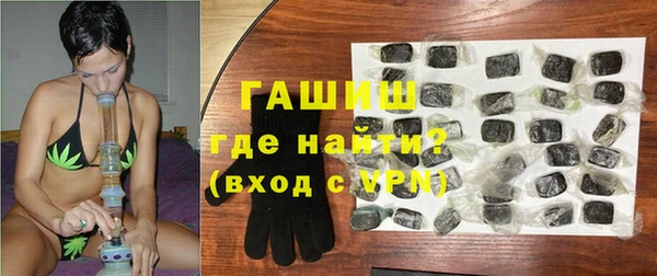 альфа пвп Нефтегорск