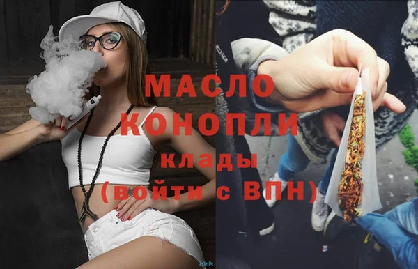 альфа пвп Нефтегорск
