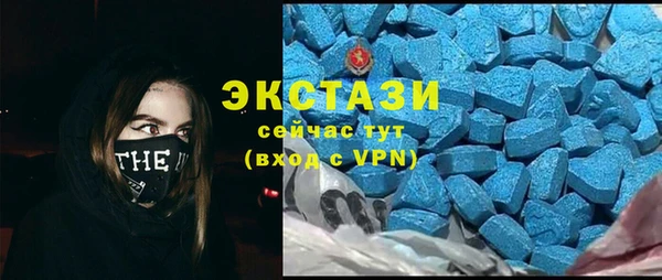 Альфа ПВП Нея