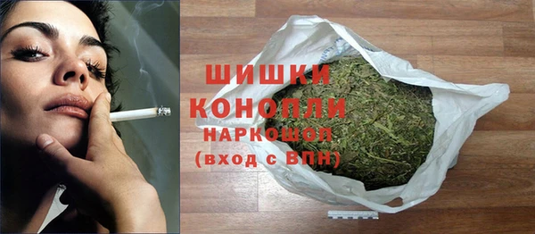 альфа пвп Нефтегорск