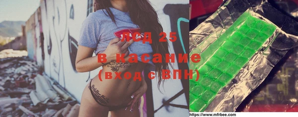 Альфа ПВП Нея