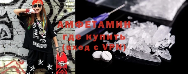 Альфа ПВП Нея
