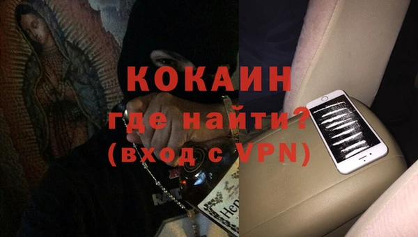 альфа пвп Нефтегорск