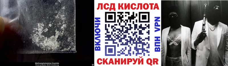 ЛСД экстази ecstasy  Чудово 