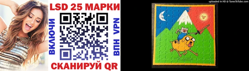 где можно купить наркотик  Чудово  Наркотические марки 1,8мг 