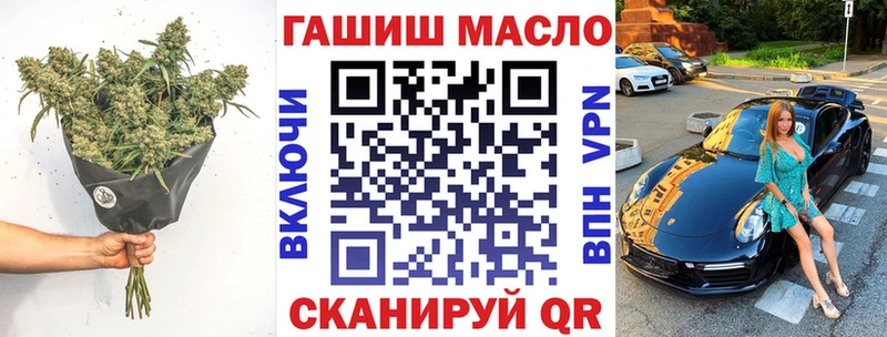 Дистиллят ТГК концентрат  Чудово 