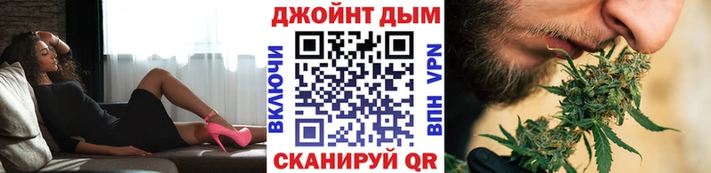 Бошки марихуана VHQ  мориарти телеграм  Чудово 